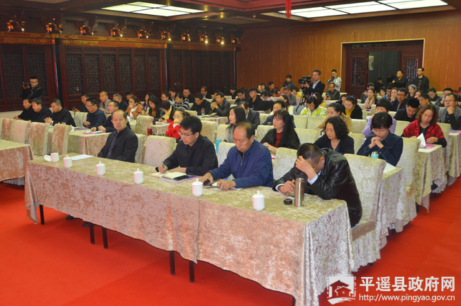 全省乡村文化振兴战略专题人才能力提升培训班在平遥县开班