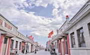昔阳“红旗一条街”成为山西省历史文化街区