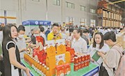中国消费扶贫生活馆（山西馆）在山西农谷开馆
