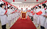 左权博爱医院为姜东方、宋常青举行热烈的欢迎仪式