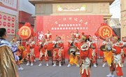 昔阳县“昔”洋洋过大年首届年货节热闹开集