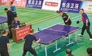左权县“正大杯”乒乓球赛在左权县体育馆开幕