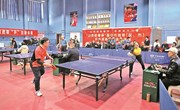 “山西蔷熹杯”乒乓球邀请赛在榆次区乒协新馆举行