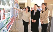 太谷区举办2023年国际档案日系列活动