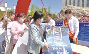 和顺县开展跨省异地就医直接结算政策集中宣传活动