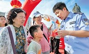 左权县举办6·26国际禁毒日宣传活动