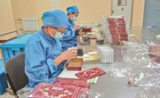 榆社县以医药包材专业镇建设撬动高质量发展新动能