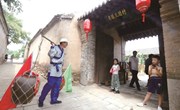 寿阳县宗艾镇下洲村举办“天下第一挠”美食文化节活动