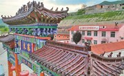 中国传统村落——昔阳县赵壁乡东寨村