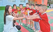“感动祁县”2023年教师节庆祝晚会召开