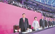 第十九届亚洲运动会在杭州隆重开幕