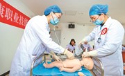 左权县举办卫体系统妇幼健康职业技能竞赛