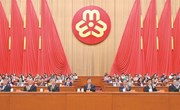 中国妇女第十三次 全国代表大会在京开幕