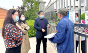 市民政局二级调研员李峰赴榆次区检查养老机构疫情防控工作