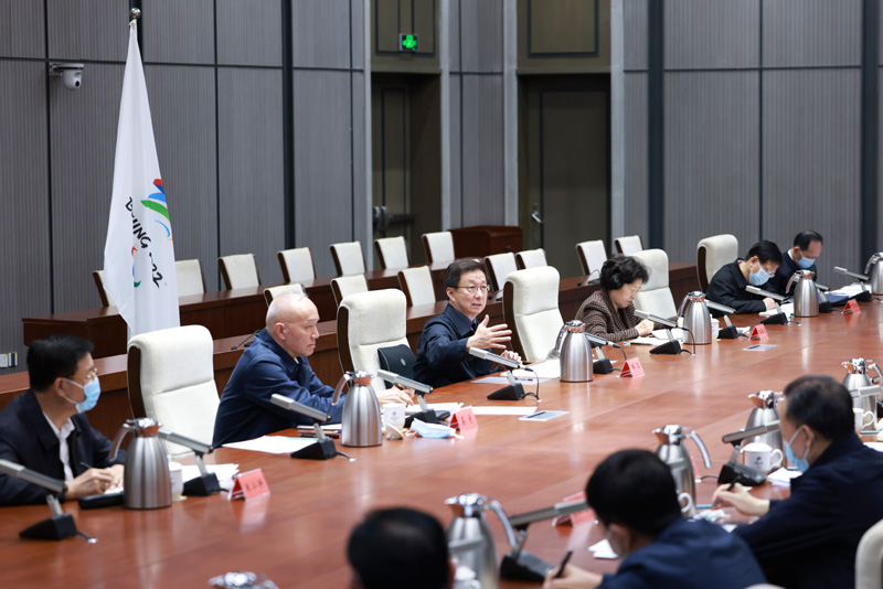 韩正在北京冬奥组委调研并召开专题会