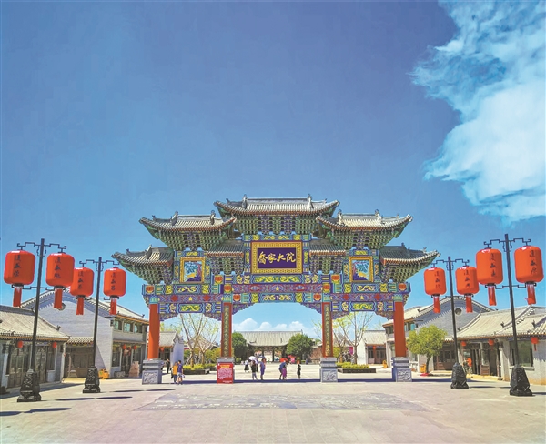 乔家大院开展系列活动迎接“中国旅游日”