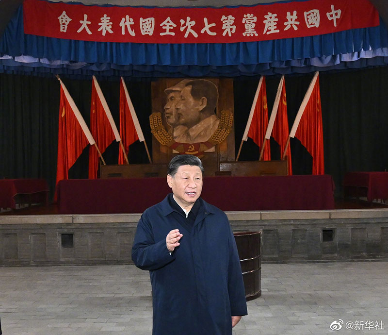 习近平带领中共中央政治局常委赴陕西延安瞻仰延安革命纪念地
