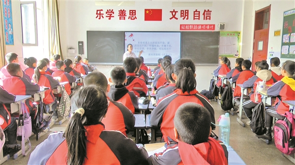 昔阳县实验小学创新开展廉洁文化进校园活动
