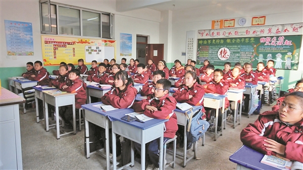 平遥县推动教育资源优质均衡发展