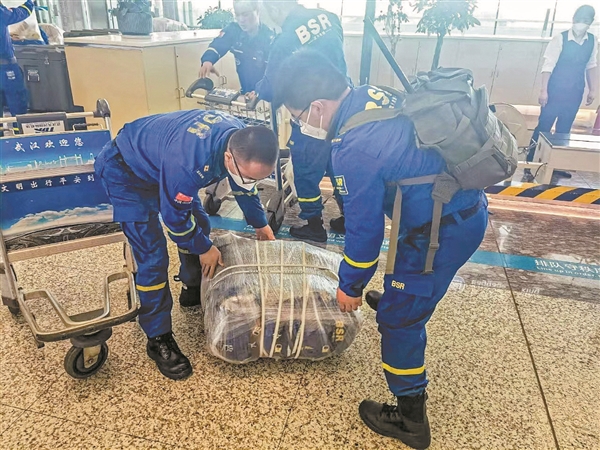 我市蓝天救援队员赴土耳其参与地震救援任务