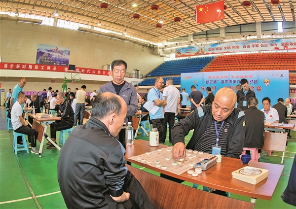 市第六届运动会成人组中国象棋比赛闭幕