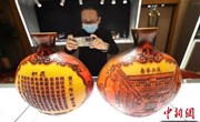 “中国玻璃器皿之都”山西祁县赴京招商 共谋国际贸易合作